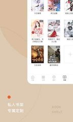 乐动体育官方app